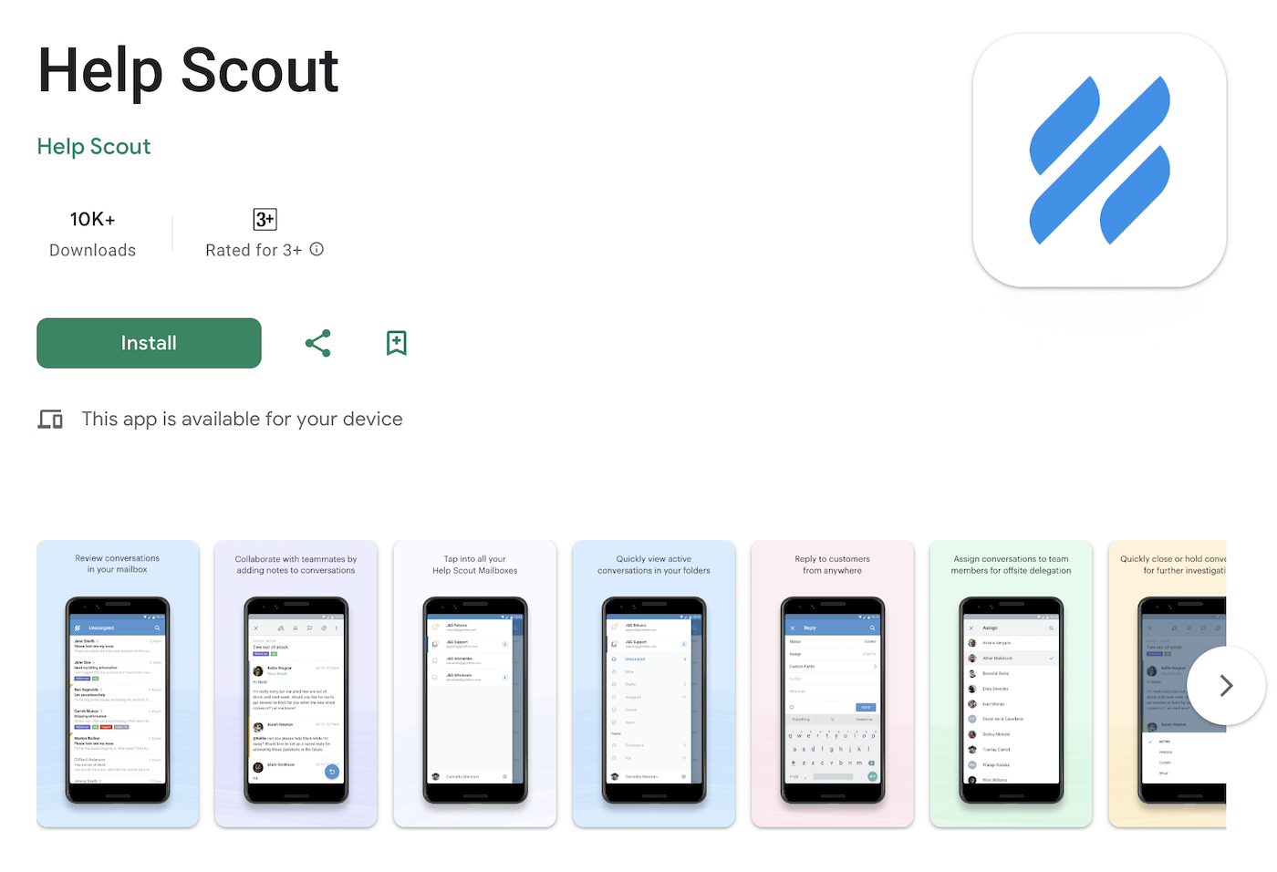 Help Scout mobile app